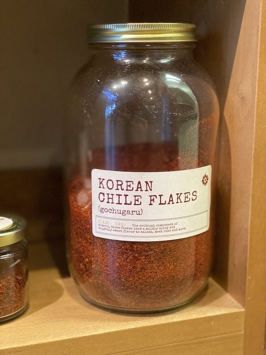 Korean Chile Flakes (gochugaru) Mildly Spicy, Slightly Sweet Allspicery