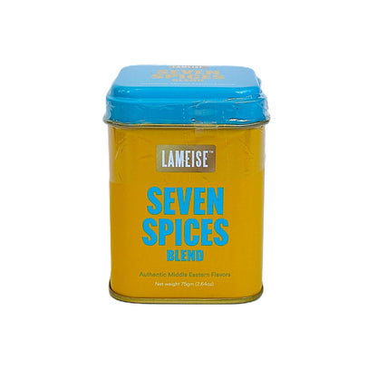 Lameise Spice Tins